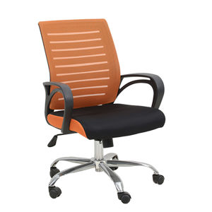 Kancelárska stolička LIZBON oranžová / čierna Tempo Kondela